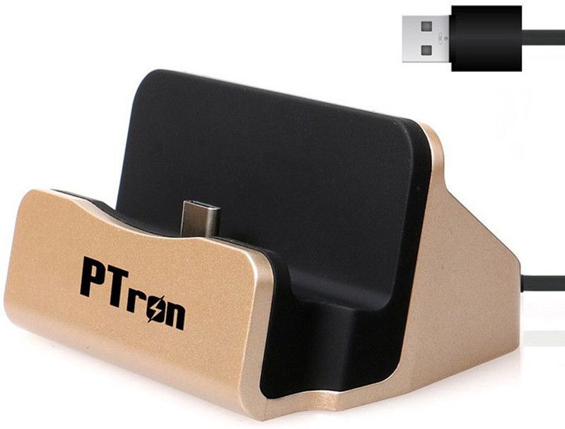 PTron Cradle Charging & Sync Type-C Gold Dock  (Gold)