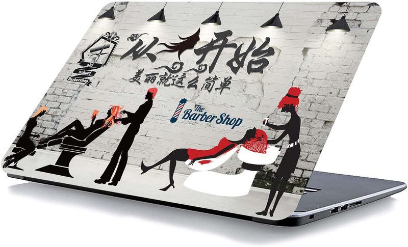 qth GRAPHICS LAP-5235 VINYL Laptop Decal 15.6