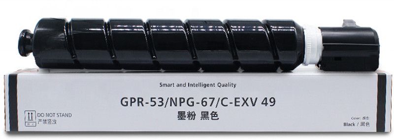 Smart Toner Cartridge Canon NPG-67 For ir ADV C3320, C3325, C3330, C3520, C3525, C3530, IR C3020 Black Ink Toner