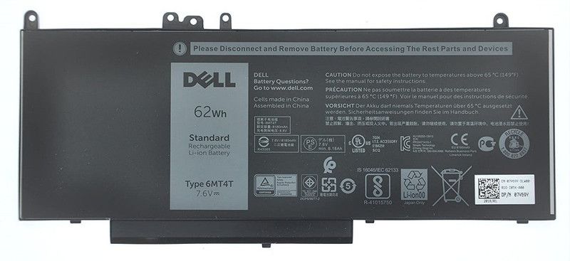 Techie E5450 6 Cell Laptop Battery