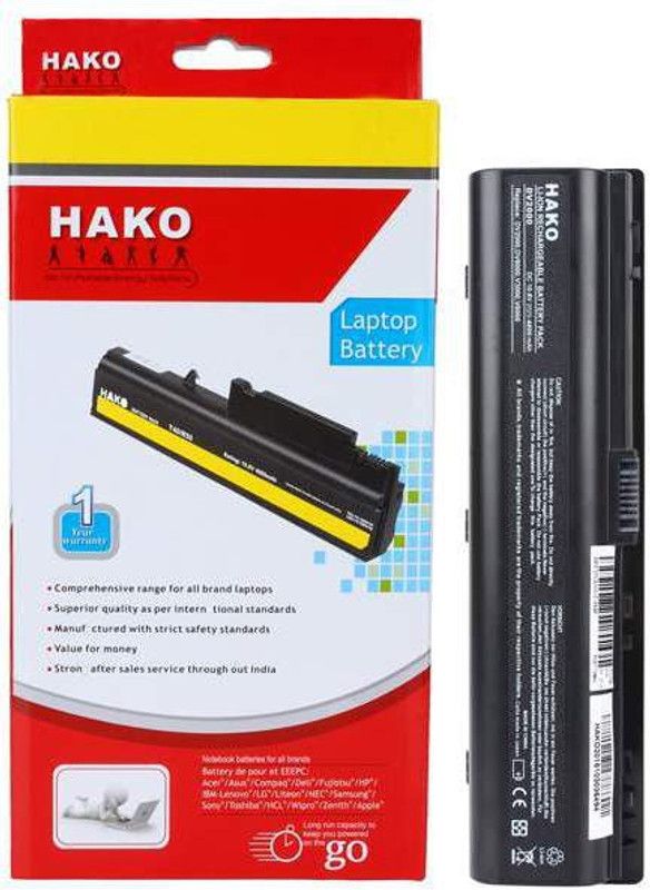 HAKO HP Comapq DV2000 6 Cell Laptop Battery