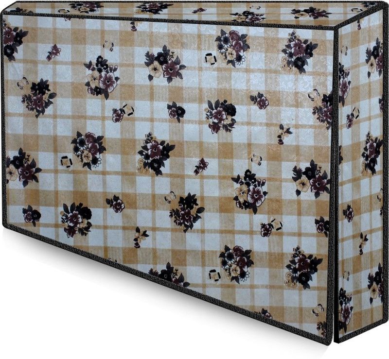 The Furnishing Tree for 24 inch LED/LCD Cover - No112_LED24IN  (Brown)