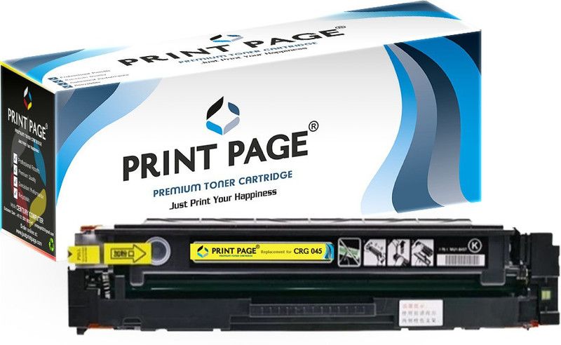 Print Page CRG 045 Color Toner Cartridge Yellow Ink Toner