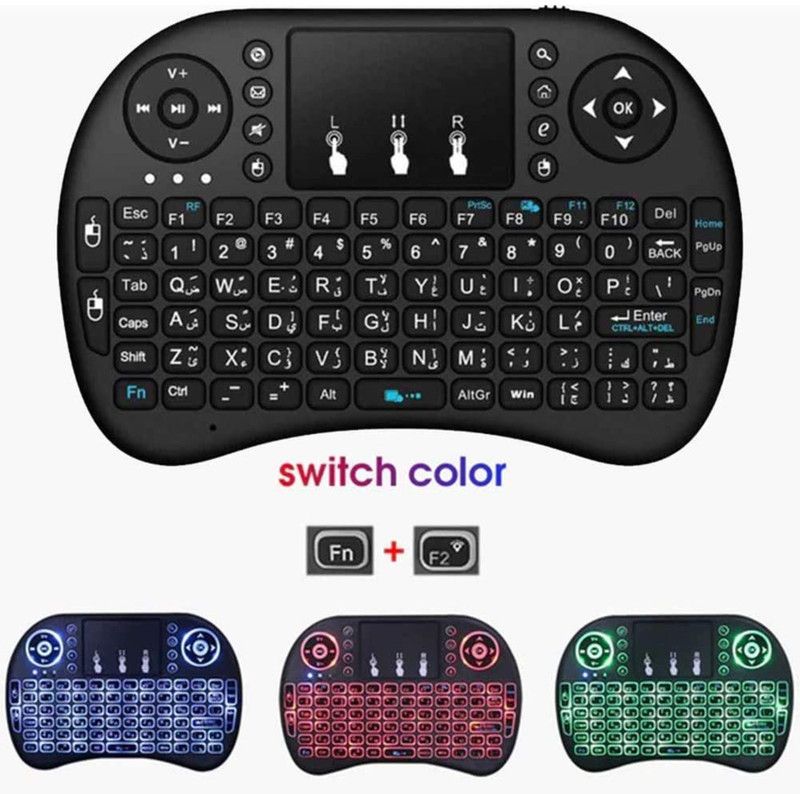 SYARA Qwx_1460_Mini Wireless Keyboard with Touchpad Mouse, 2.4ghz Smart Connector Bluetooth Multi-device Keyboard  (Multicolor)