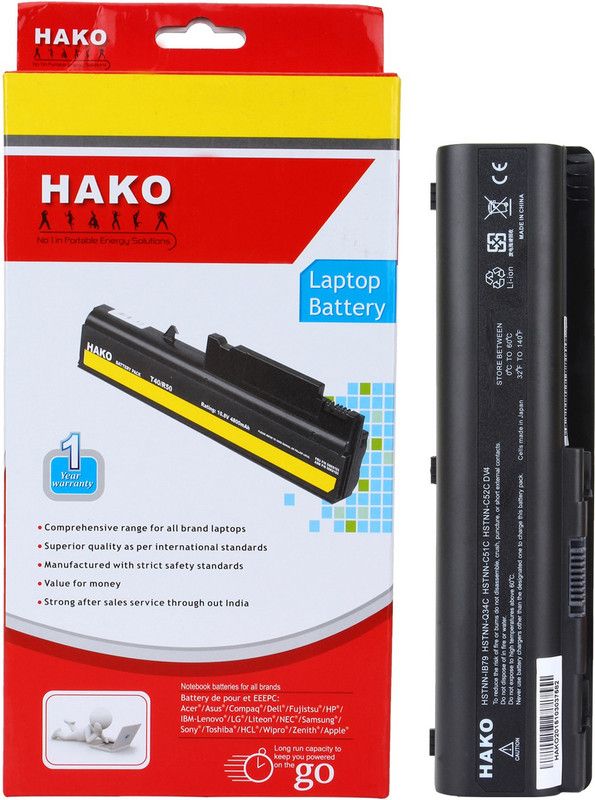 HAKO HP Compaq Pavilion DV4-2169NR 6 Cell Laptop Battery
