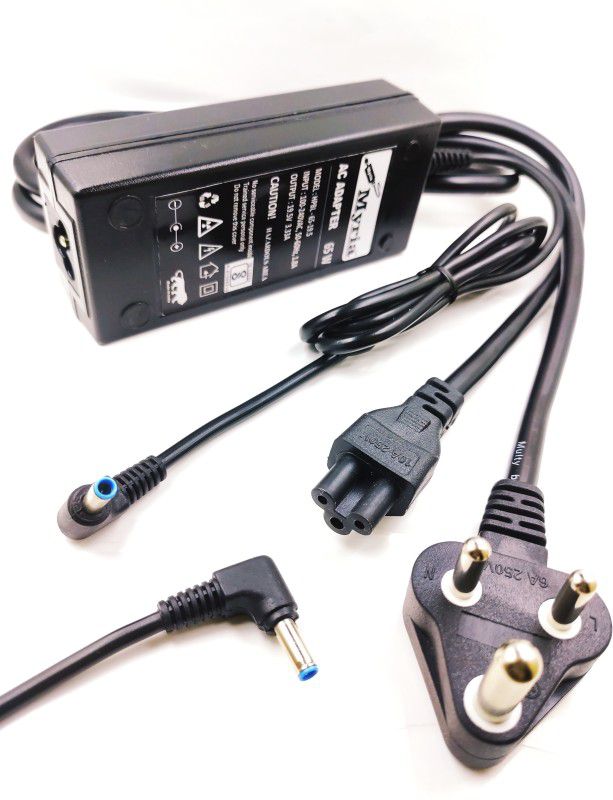 Myria PH 15-D011TU, 15-D012SX, 15-D013SIA, Blue Tip 65 W Adapter  (Power Cord Included)