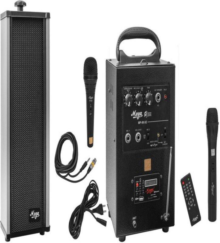 MEGA MP-99UC SPECIAL MP-99UC SPECIAL Indoor, Outdoor PA System  (40 W)