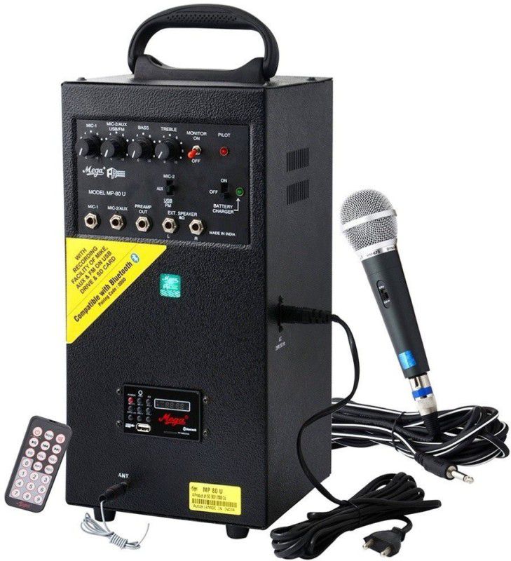 MEGA MP-80U (USB) 80U Indoor, Outdoor PA System  (75 W)