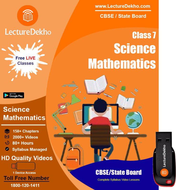LectureDekho Science, Maths for Class 7 CBSE/State Board  (Internet)