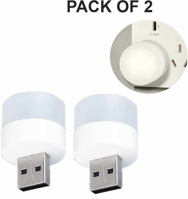 ANY KART Top selling Night Light,Ideal for Bedroom usb eye protection light Car Outdoor USB Atmosphere Light Led Light  (White)