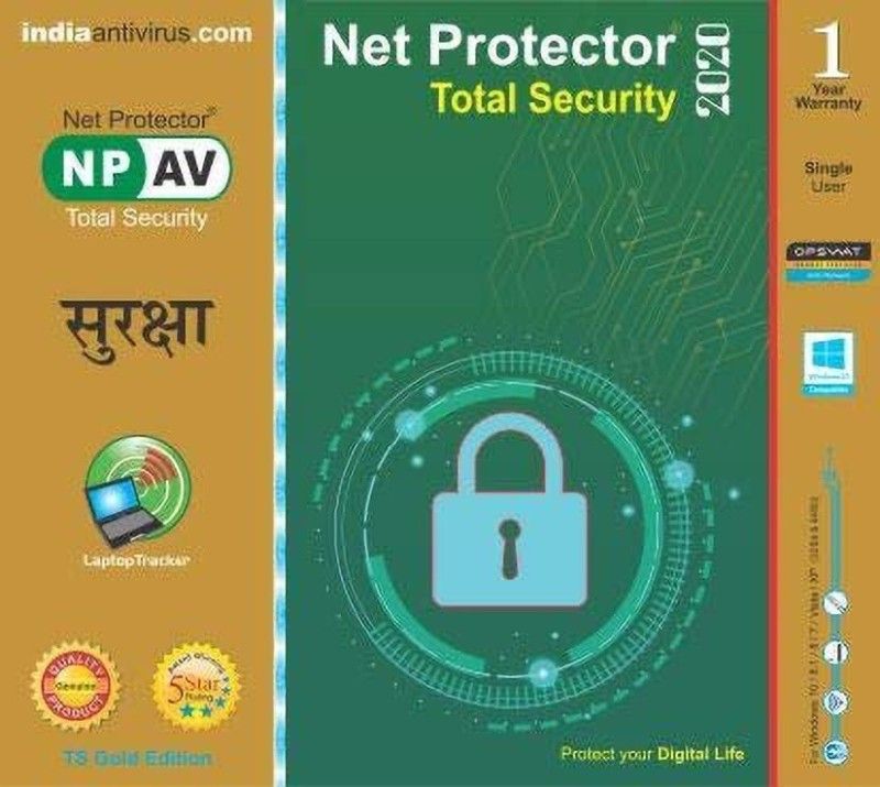 Net Protector AntiVirus (NPAV) Total Security 1 User 1 Year  (CD/DVD)