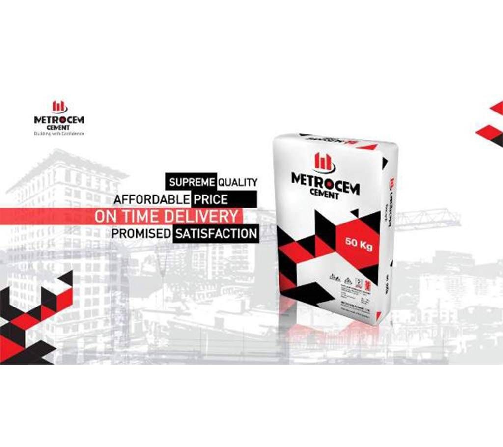 metrocem cement 50kg