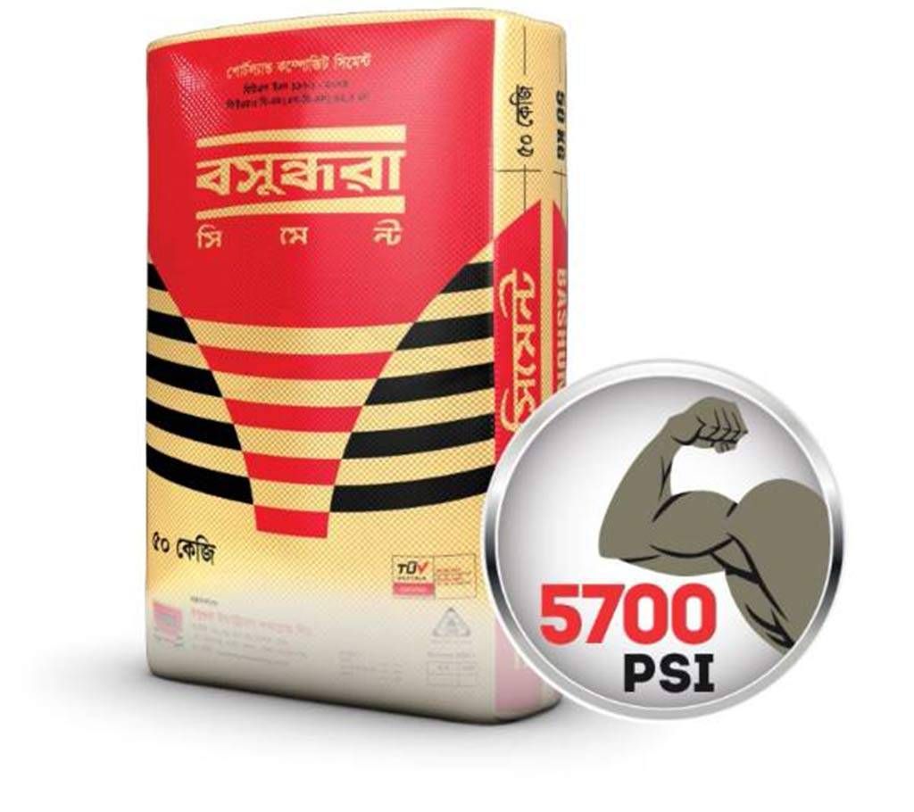 basundhara cement 50kg
