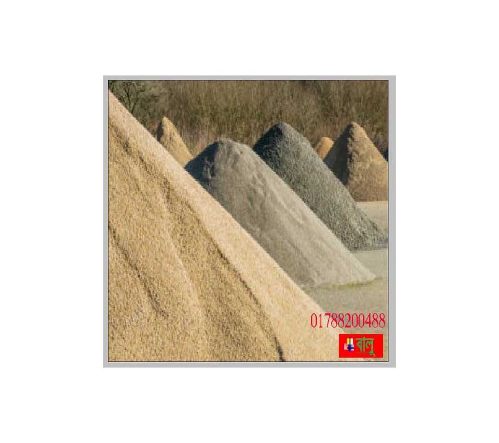 Sand 200 feet 