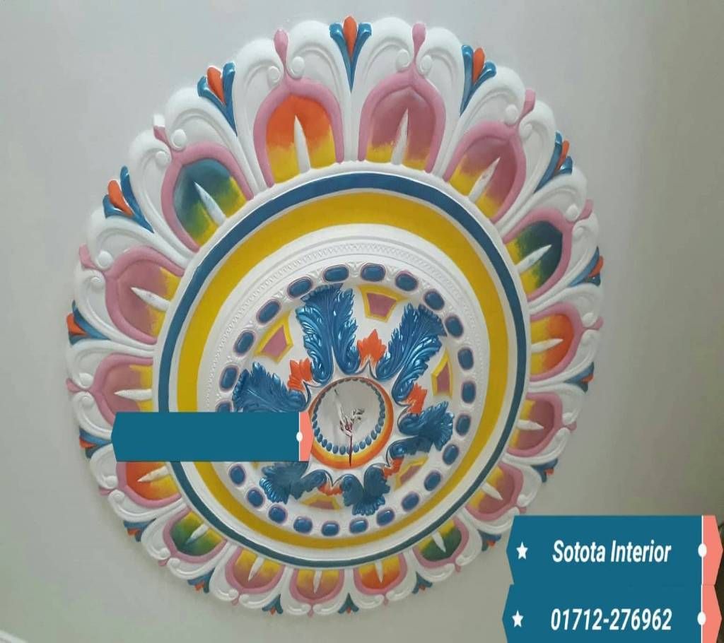 Ceiling Interior Tiles without Color