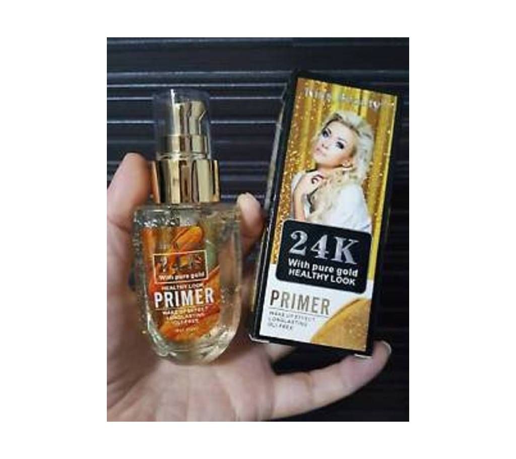 Kiss Beauty 24k pure gold long lasting Primer