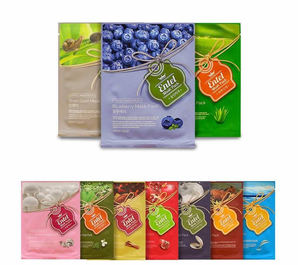 Entel face mask 