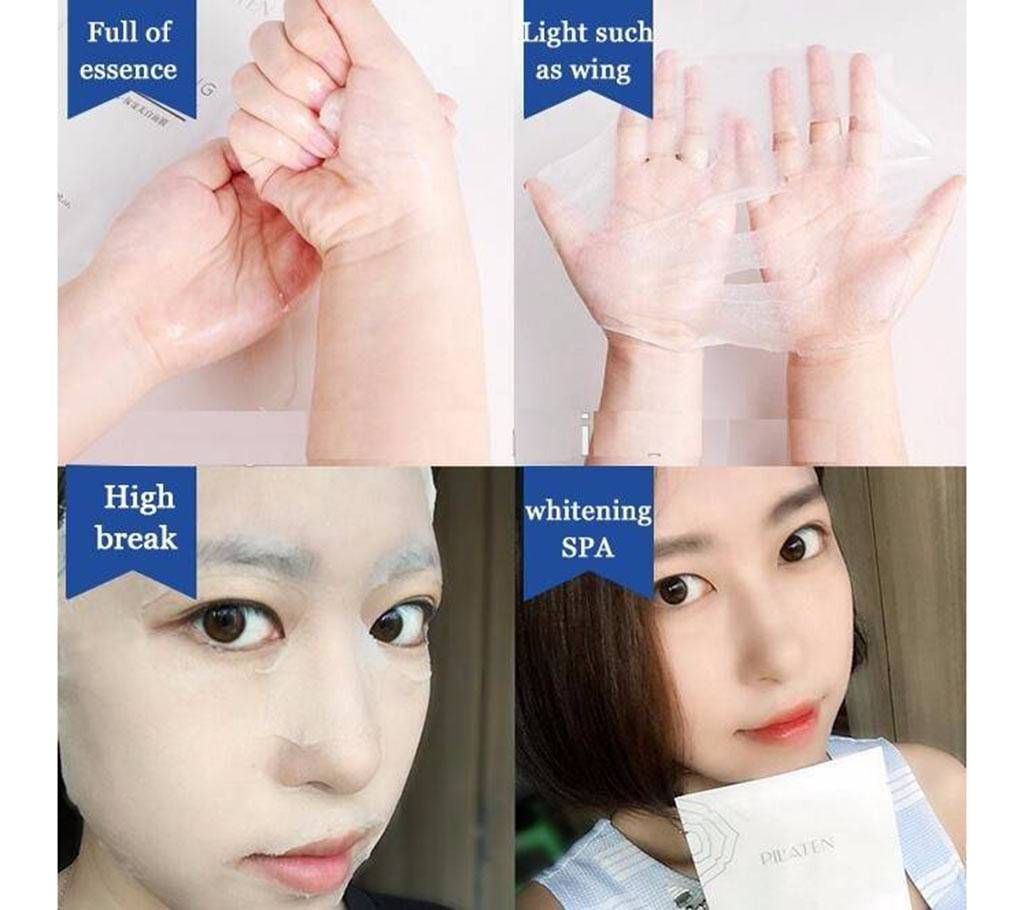 PILATEN Whitening Hydrating Mask