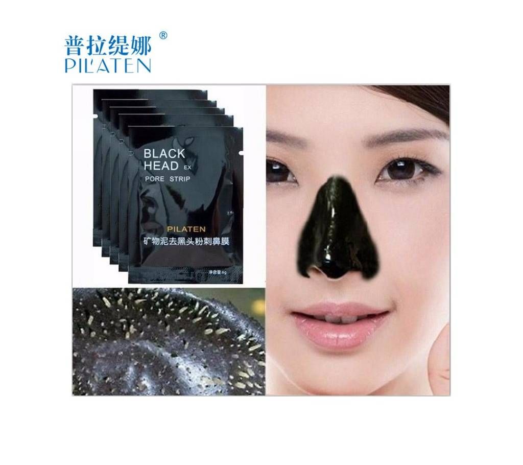 Original PILATEN Black Mask Facial Blackhead Remover