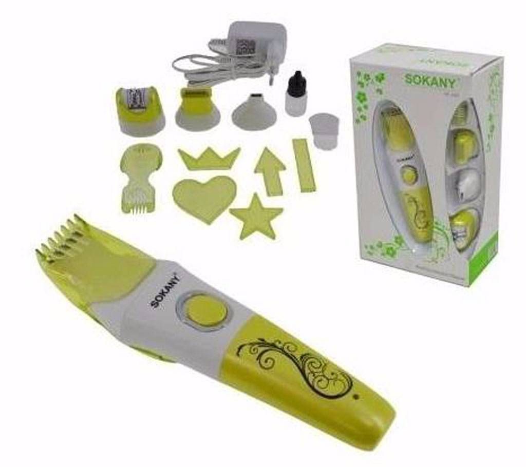 Multifunction clipper trimmer 