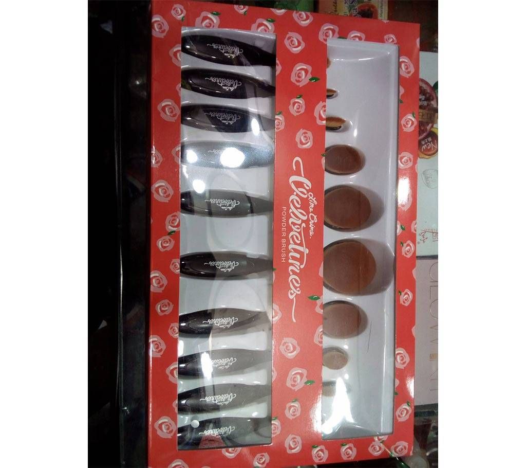 Oval Shaped Blending Brush Set-12 Pc 