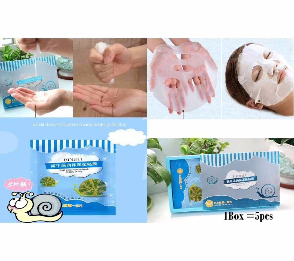 Bingli Facial Mask (5pcs)