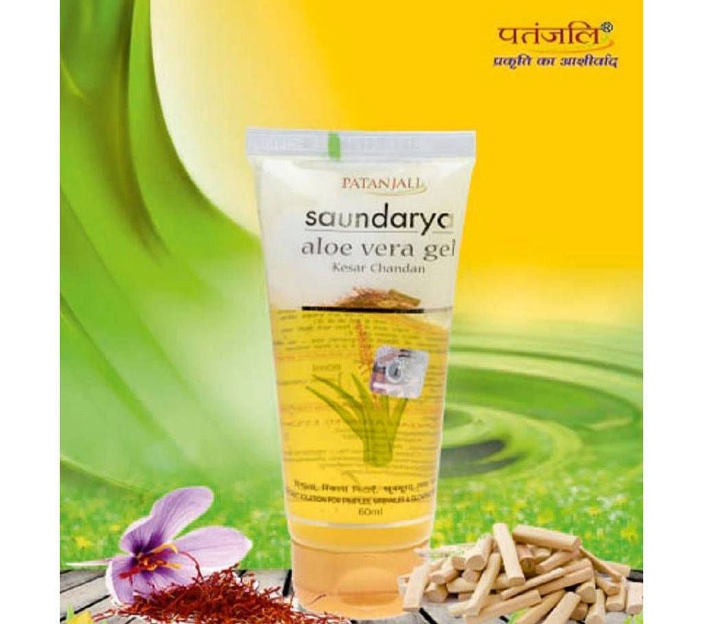 Patanjali kesor aloevera gel