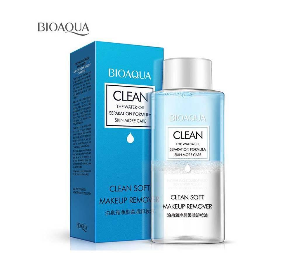 Clean Soft Makeup Remover - 150ml (South Korea)