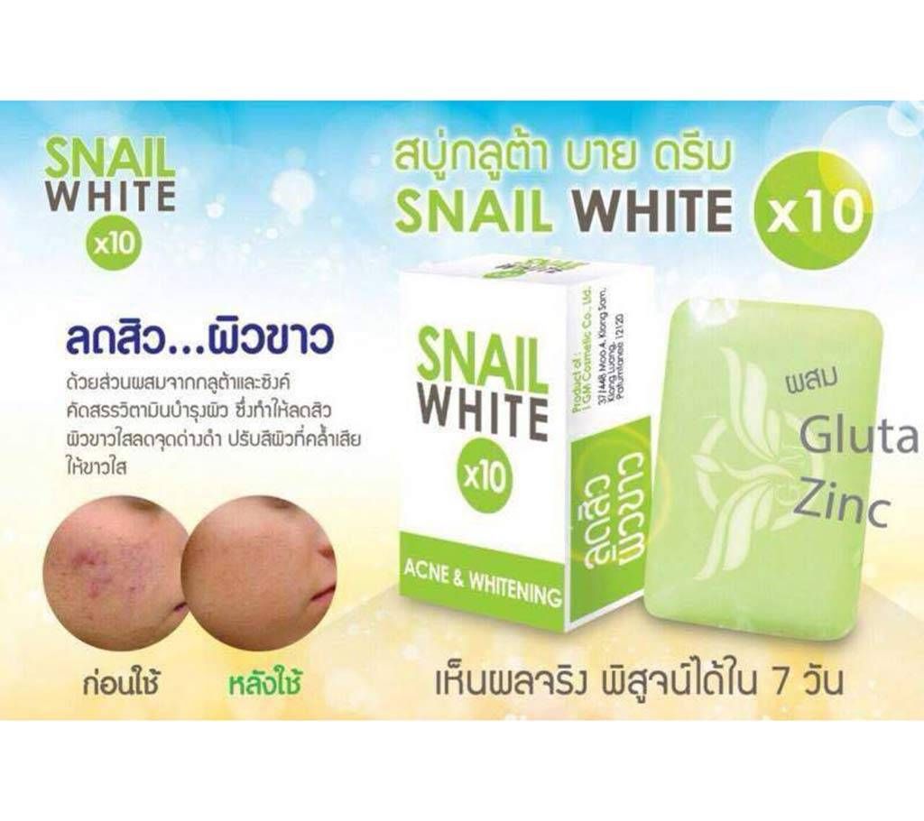 Snail White Soap 10X whitening