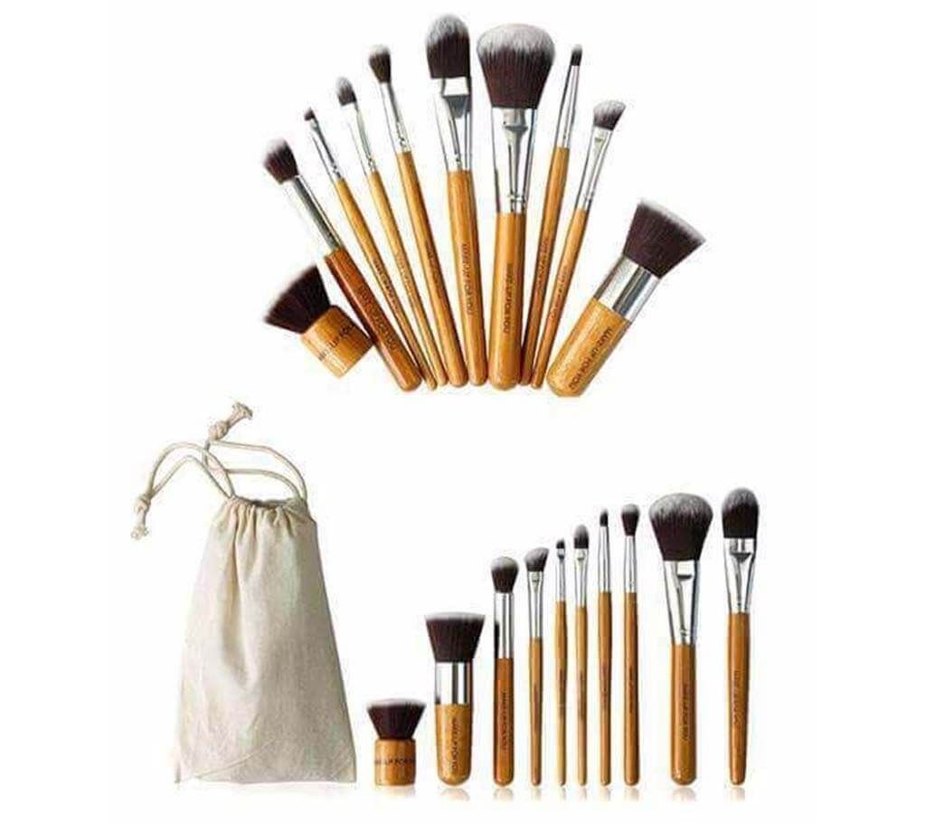 Bamboo Brush 11 Piece Set