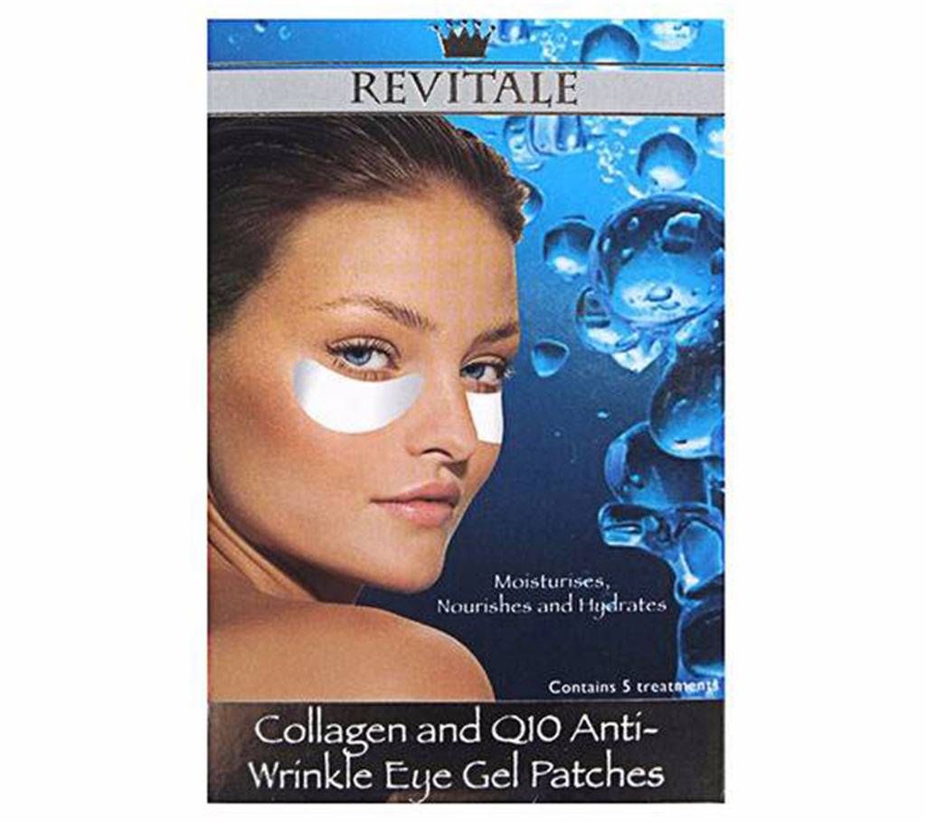 Revitale Collagen Anti Wrinkle Eye Gel Patches - UK
