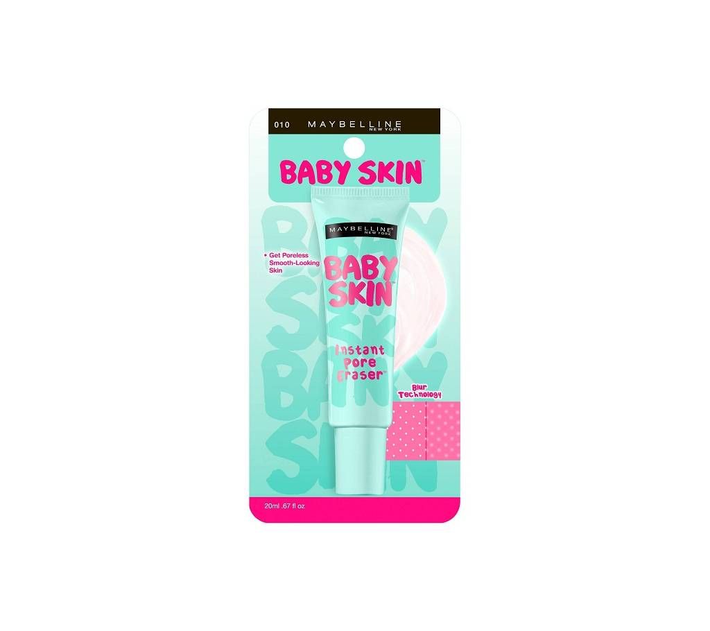 Maybelline Face Primer Baby Skin Pore Eraser 20.ml USA 