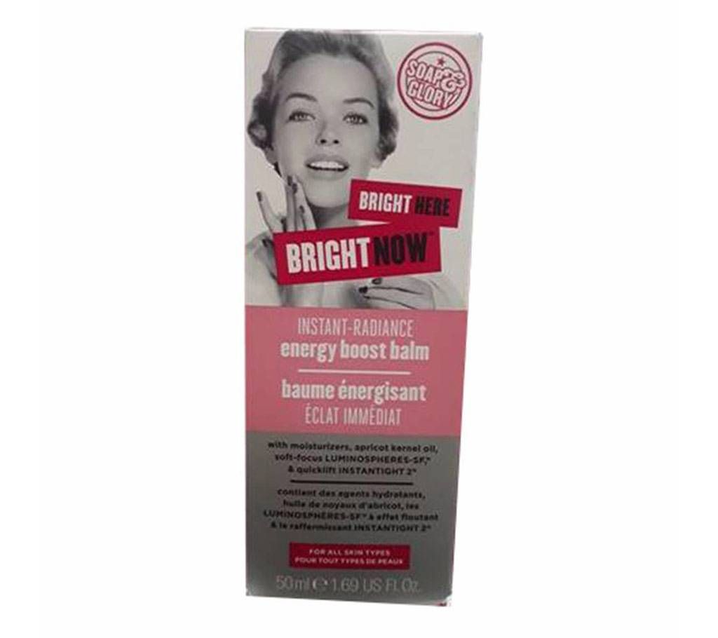 Soap & Glory Bright Here Bright Now cream 50ml