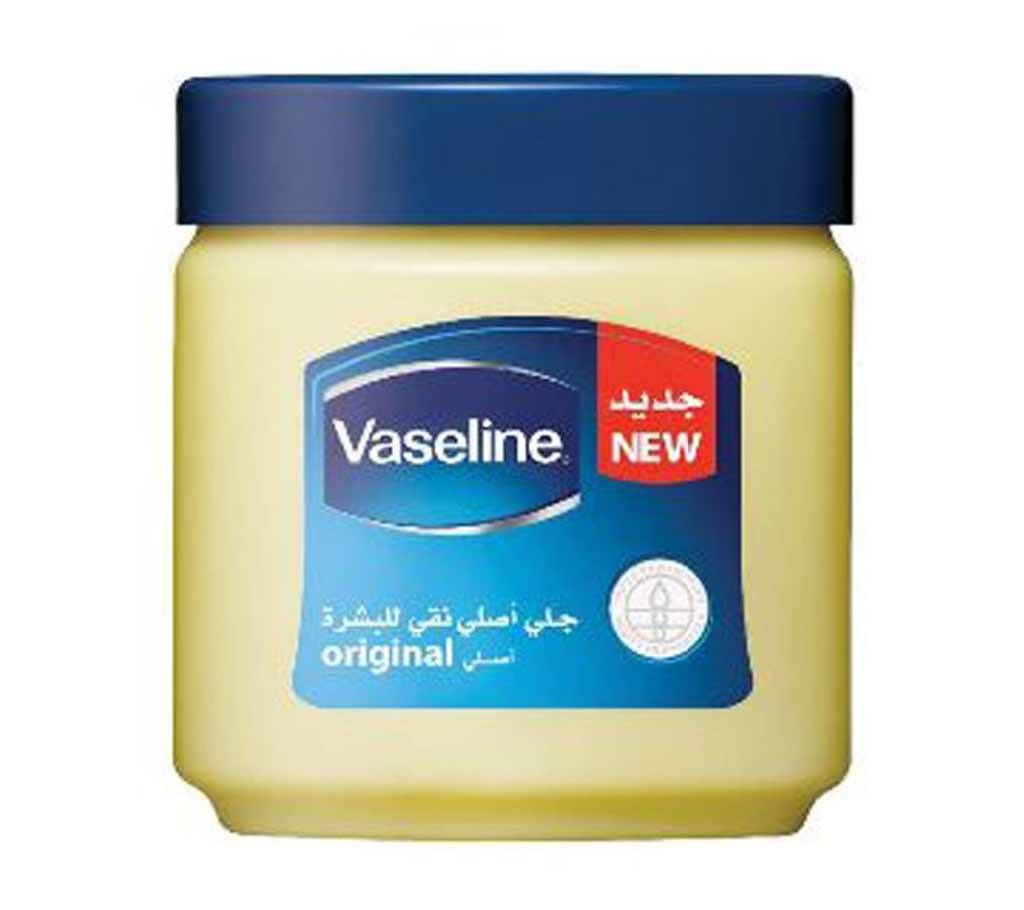 Vaseline Petroleum Jelly 