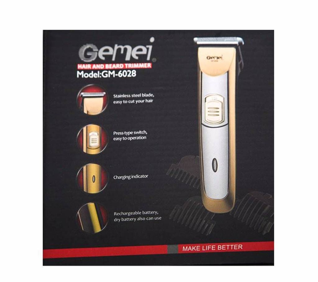 Gemei Hair And Beard Trimmer GM-6028 SE
