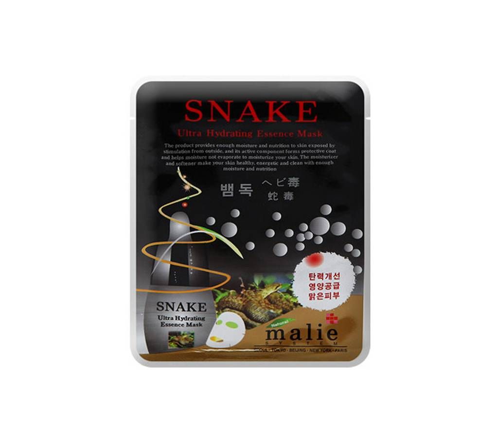 Snake Venum Ultra Hydrating Essence Face Mask Kore