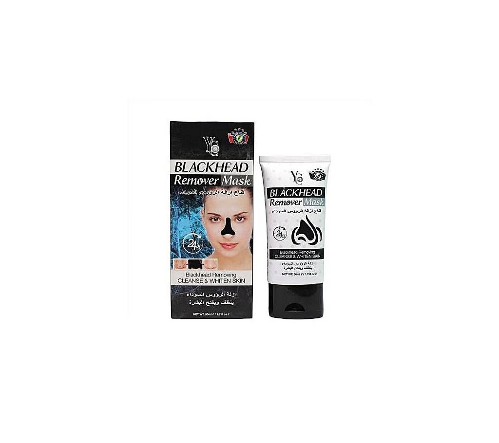 Blackhead Remover Mask - 50 ml