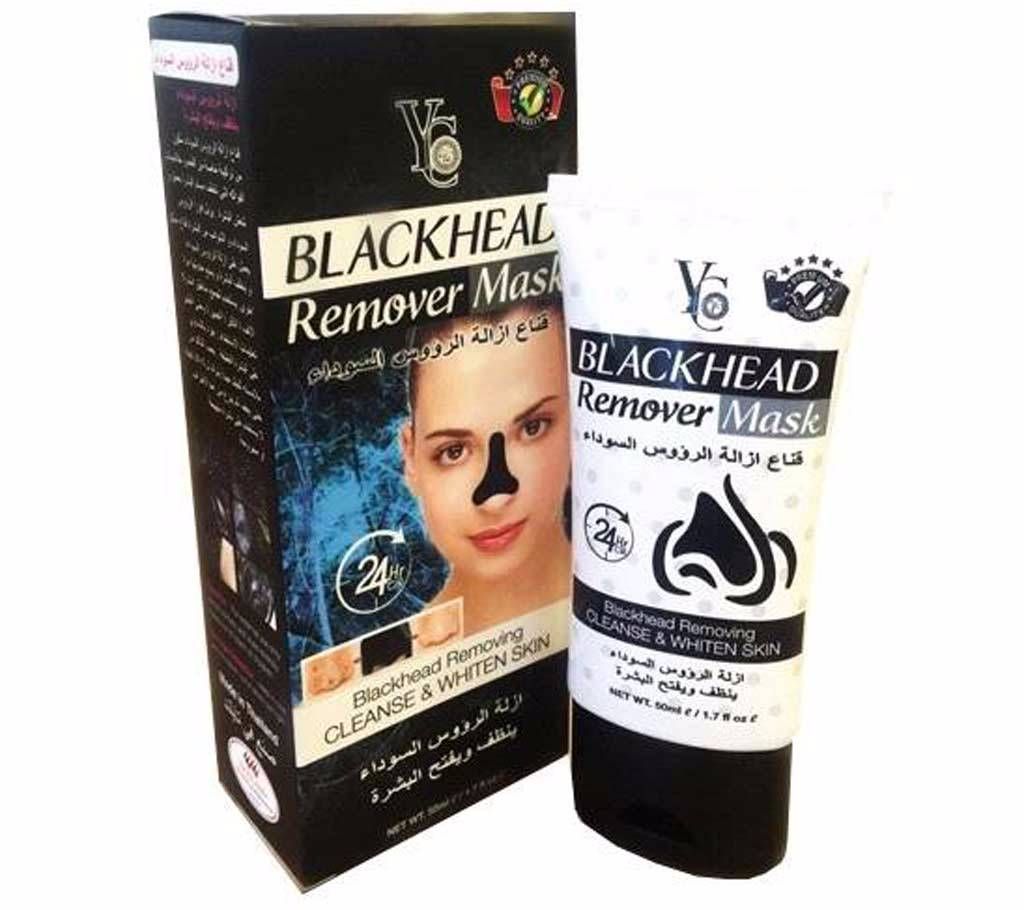 YC Blackhead Remover Mask