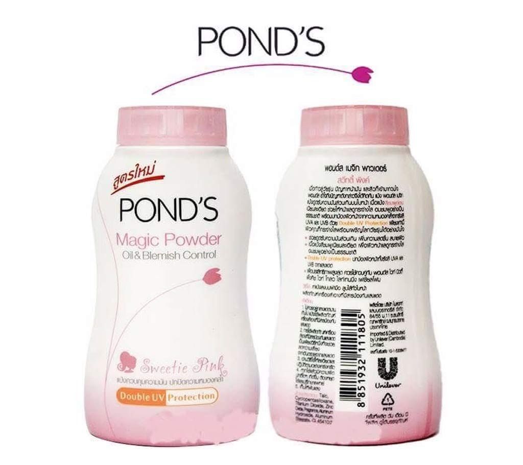 POND'S Magic Powder