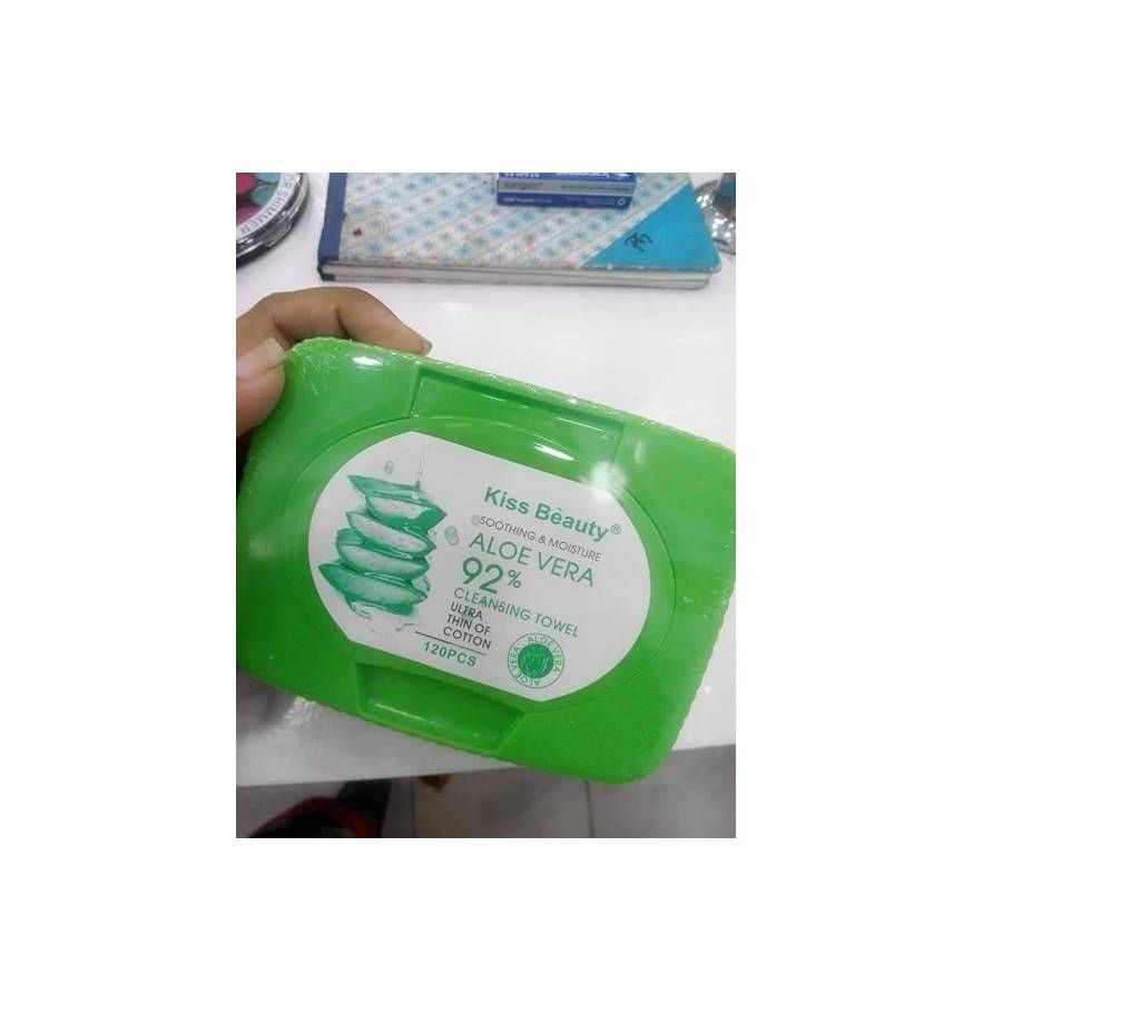 kiss beauty makeup remover