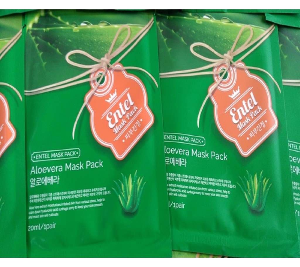 Entel Aloe Vera Facial Mask Sheet Pack-1 pair 