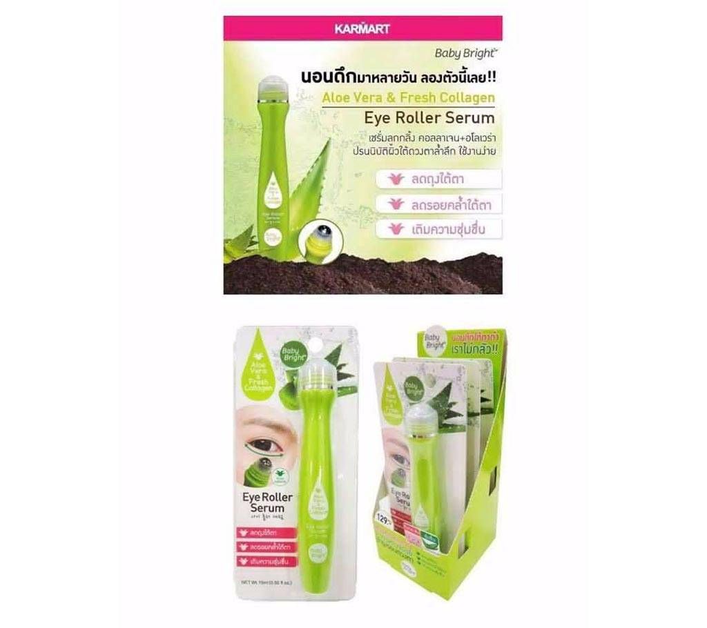 Baby Bright Eye Roller Serum