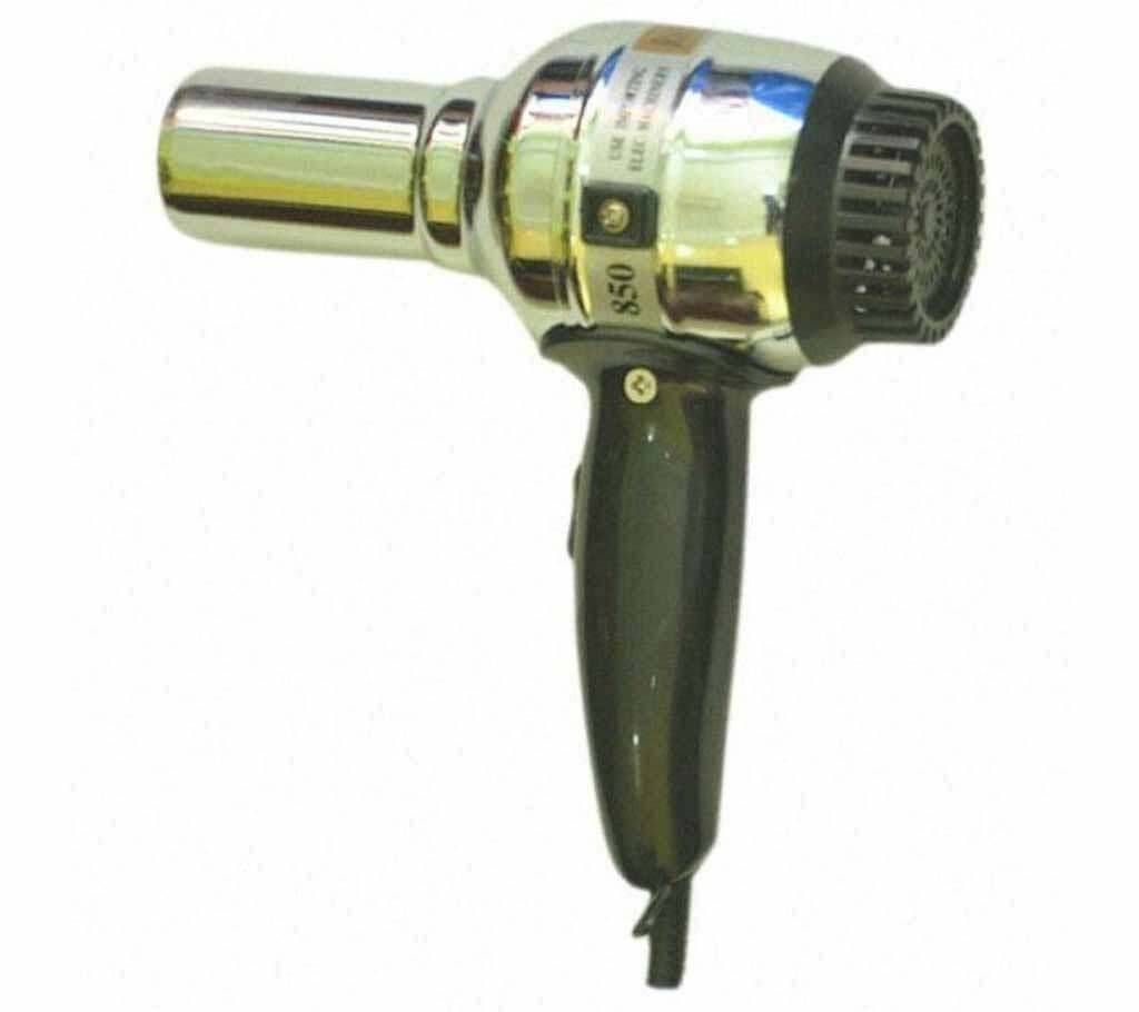 Rainbow Hair Dryer 