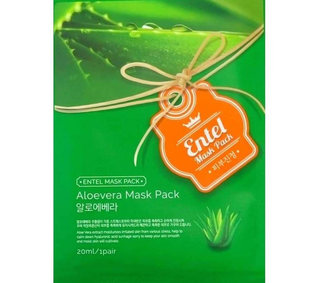 Entel Aloevera Mask (Korean)