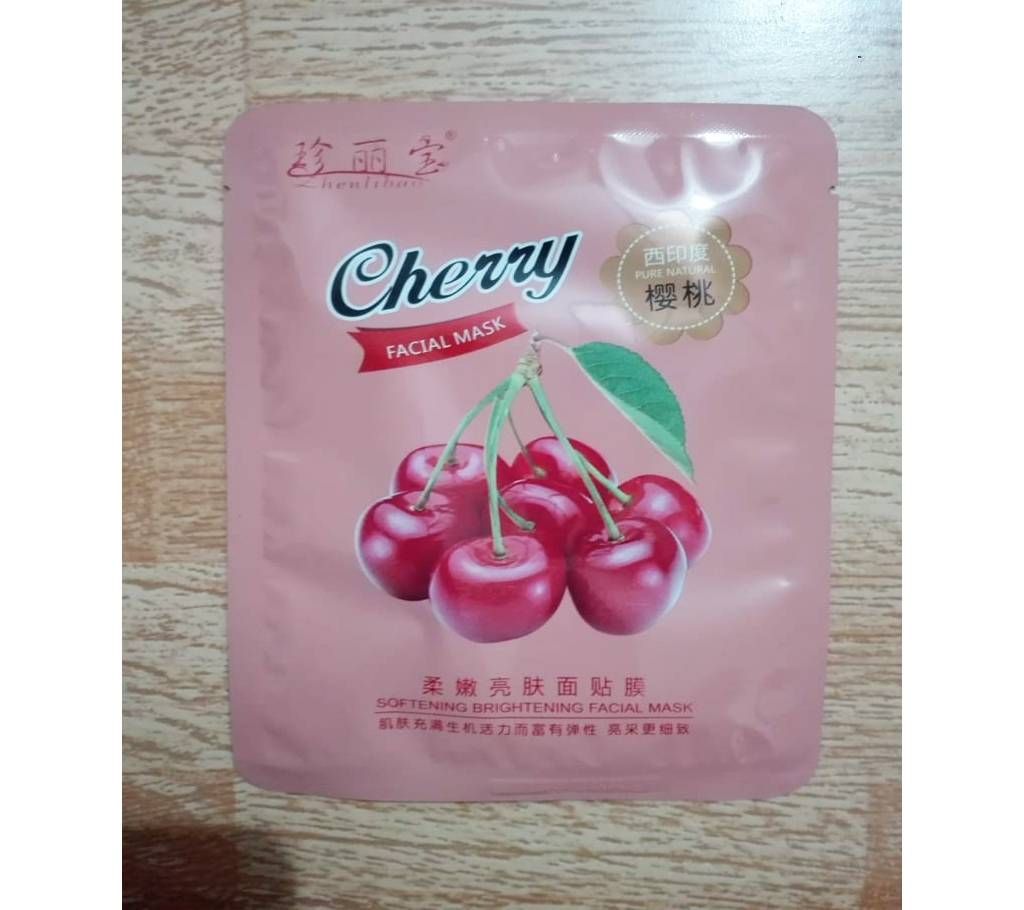 Sheet Mask