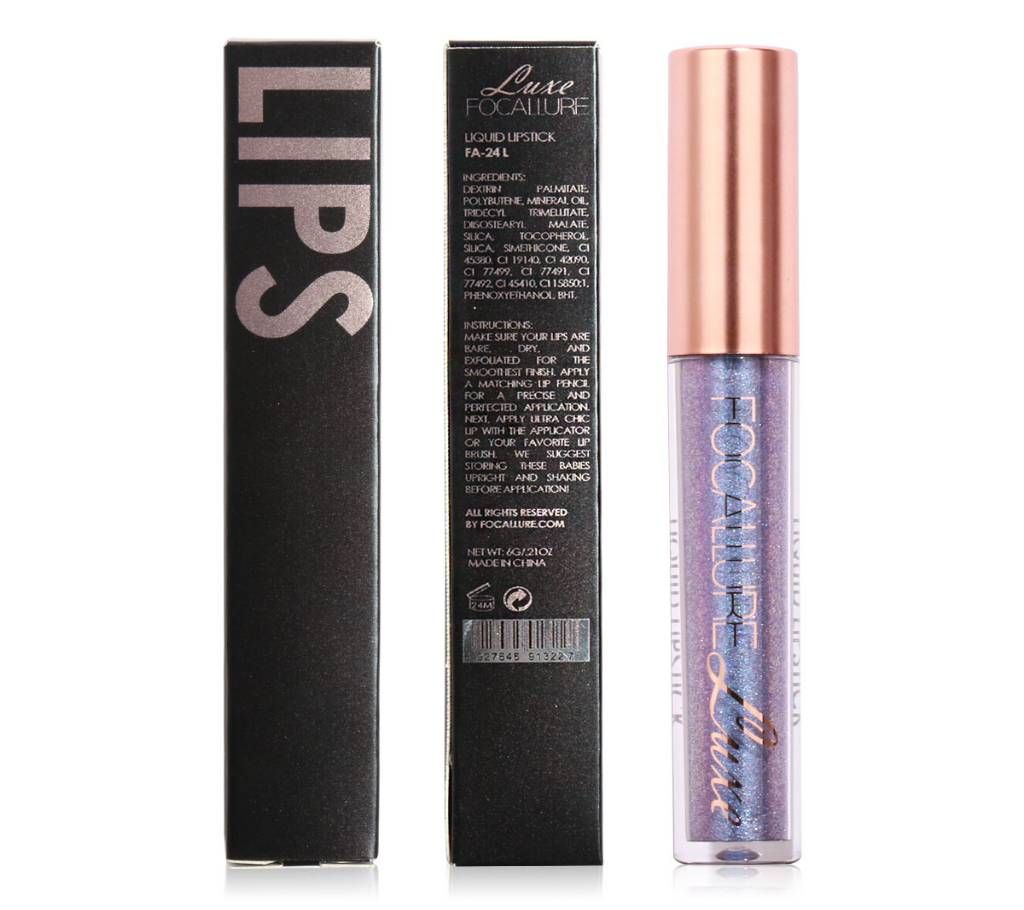 Focallure Liquid Heavy Glitter Eyeliner
