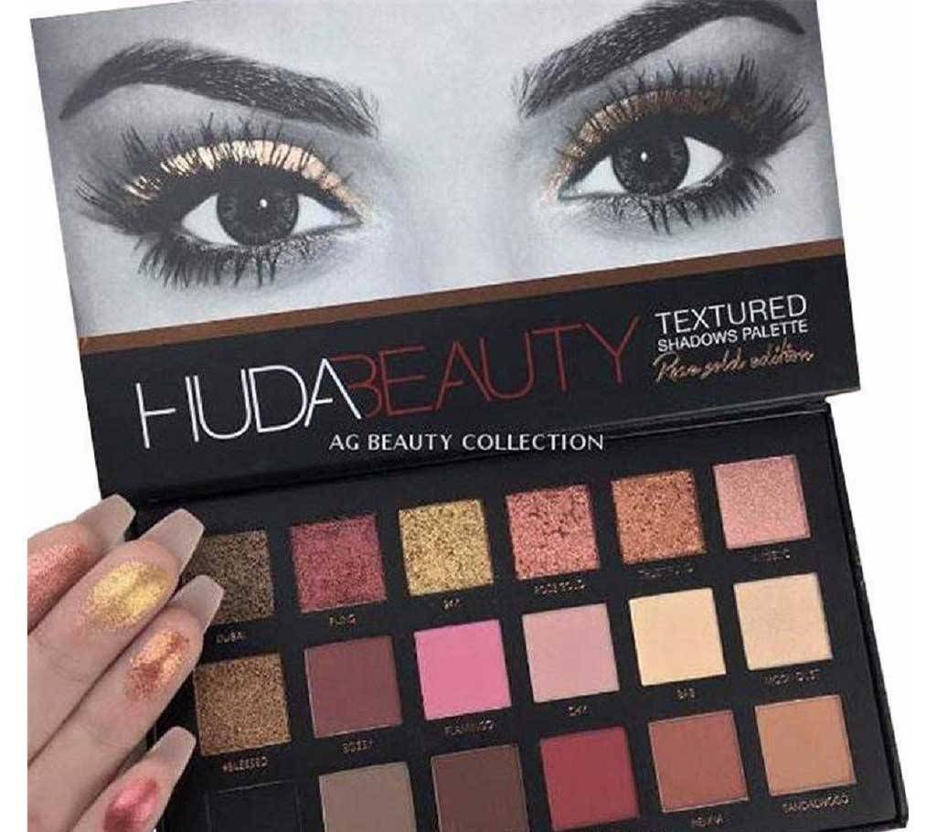 HUDA BEAUTY TEXTURED Eye shadow Palette  