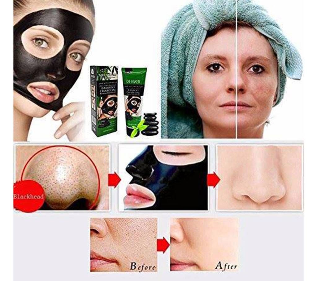 Meinaier Peel Off Mask-120 ml