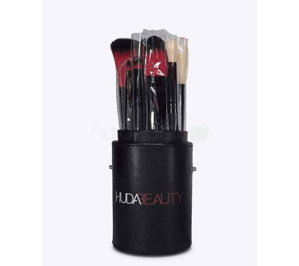 Huda Beauty Makeup Brush Set