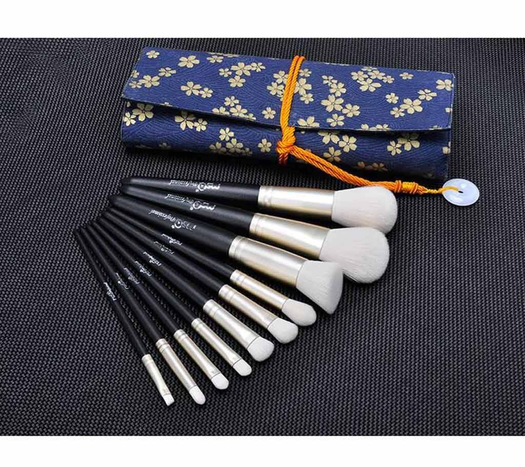 MSQ 10pcs Makeup Brushes Set